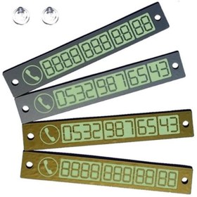 Resim FırsatVar Vantuzlu Araç Içi Fosforlu Telefon Numara Plakası 