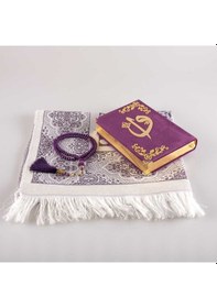 Resim Seccade + Tesbih + Kuran Hediye Seti (Hafız Boy, Kadife, Mor) 