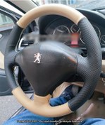 Resim Peugeot 407 2005-2009 3 Kollu Araca Özel Direksiyon Kılıfı 