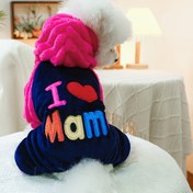 Resim Basınç Kapatma ile "Ben Annemi Seviyorum" Köpek Jumpsuit - Polyester Kumaşlı Knit Fabric Küçük Irklar için Kış Sıcaklığı Pet Giyim 