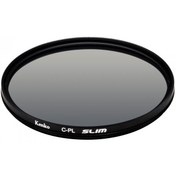 Resim Kenko 82mm Slim Circular Polarize Filtre 