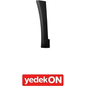Resim Basamak Yuvası Çıtası Range T Evolutıon Sağ (Kahveci Premium) - 7423588905 