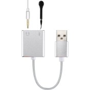 Resim Harici USB Sanal 7.1 Kanal Ses Kartı - Gümüş (Yurt Dışından) 