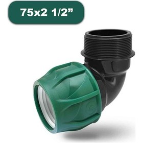 Resim POELSAN KABLİN ERKEK DİRSEK 75x2 1/2" SULAMA BORUSU BAĞLANTI MAL 