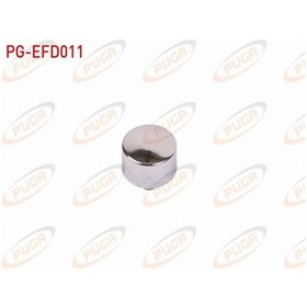 Resim Peugeot 301 / Cıtroen C-elysee El Fren Düğmesi 98062965zd 