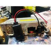 Resim woodstar Eski seri modelleri için Bluetooth Modülü 