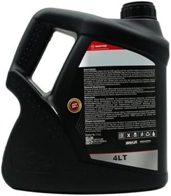 Resim EXTREME 9000 5W30 4X 4 LT MOTOR YAĞI 