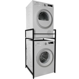 Resim Remaks Sundra Çamaşır ve Kurutma Makinesi Dolabı Beyaz 