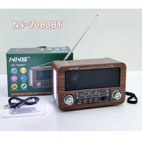 Resim Tastech MİNİ RETRO RADYO SD KART USB GİRİŞLİ MP3 ÇALAR BLUETOOTH HOPARLÖR ŞARJLI FENERLİ SPEAKER 
