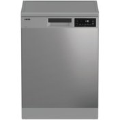 Resim Altus AL 445 NIX 5 Programlı Bulaşık Makinesi 
