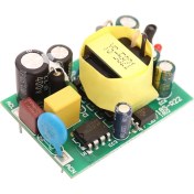 Resim Bonnie Izole Yüksek Güç Endüstriyel Güç Kaynağı Anahtarı Güç Kaynağı 12 V 1.7A (Yurt Dışından) 
