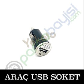 Resim Usb Şarj Soketi Çakmaklık Usb Şarj Kiti 