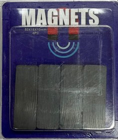 Resim Miknatıs Magnets 4 Adet 50 18 10 