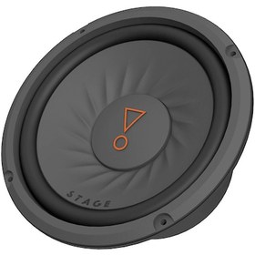 Resim JBL Stage82 20 Cm 800 Watt Oto Subwoofer 