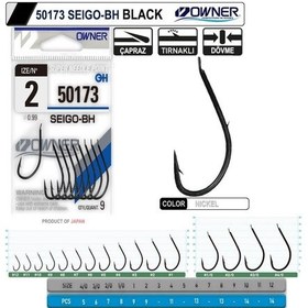Resim Owner 50173 Seigo-Bh Siyah Tırnaklı Olta Iğnesi (205174232) 