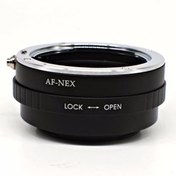 Resim SONY E MOUNT VE NEX İÇİN SONY MİNOLTA LENS ADAPTÖRÜ 