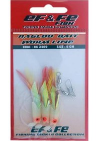 Resim Raglou 5li Çapari HG3409 - 6 CM 