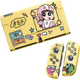 Resim Nintendo Switch Oled Tpu Buzlu Kabartmalı Koruyucu Kılıf Crayon Shin-chan Sarı 
