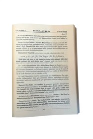 Resim Ahıska Yayınevi Ruhu'l - Furkan Tefsiri 17 (DERİ CİLT) 