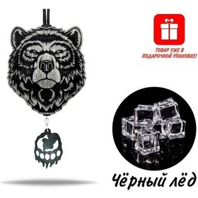 Resim Aroma Bar Çok Kullanımlık Araç İçi Aromatizör 152535584 