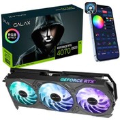 Resim Galax Geforce RTX4070 Super Ex Gamer 1-Click OC 12 GB GDDR6X 192 Bit Ekran Kartı 