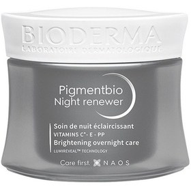 Resim Bioderma Pigmentbio Night Renewer 50 ML 