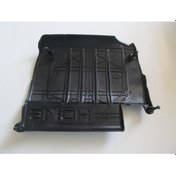 Resim Peugeot 207- 06/12 Motor Üst Kapağı 1.6 Hdı Diğer 