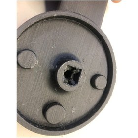 Resim Peugeot 206 Koltuk Yatırma Kolu (547639384) 