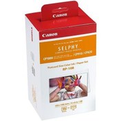 Resim Color Rp-108 Kartuş Fotoğraf Kağıdı Seti Canon