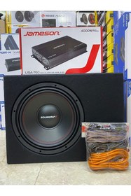 Resim REISS AUDIO Soundmax 30cm Bass 1500w 400rms 4x60rms 4kanallı Anfi 4000w Set Kablo 