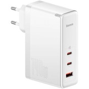 Resim Baseus Gan5 Pro 140w Fast Charger 2 Type-c+1 Usb Pd Ultra Hızlı Şarj Aleti+ Şarj Kablosu Beyaz 