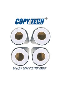 Resim 80gr 4'lü Koli 610mm x 50m Opak Plotter Kağıdı 