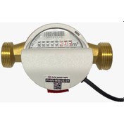 Resim Calmet Mbus Sıcak Su Sayacı 