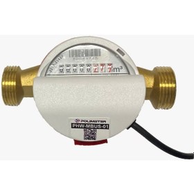 Resim Calmet Mbus Sıcak Su Sayacı 