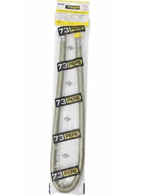 Resim REMONT 73 PEPE Doğalgaz Ocak Fırın Bağlantı Hortumu 125 cm - 1/2 Ocak Fleksi 