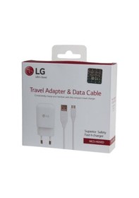 Resim Lg G5 Type-C Şarj Takımı Mcs-H05Ed (139902560) 