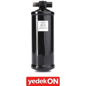 Resim AGCO Klima Soğutucu Kurutucu - Massey Ferguson | LA322801050 