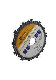 Resim Rekotools-Sunta Kesme Zincirli 115Lik Daire Testere Odun Kesme 