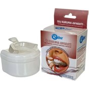 Resim RABIR Diş Koruma Aparatı Kırmızı Tek Taraflı Brk0397 