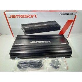 Resim Jameson 5 Kanal Amfi – Usa-5000.5 – Bass Kontrollü Oto Anfi 