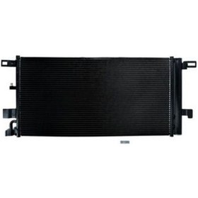 Resim Bosch 1986ad2398 Radyatör A4 A5 A6 A7 940752 
