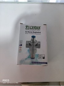 Resim Candan Basınç Düşürücü 3/4" 