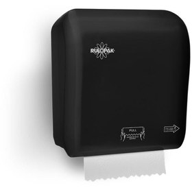 Resim Rulopak Autocut Kağıt Havlu Dispenseri 21 Cm Siyah 