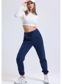 Resim Biçomi 3 İplik Şardonlu Paça Lastikli Eşofman Lacivert İs001 Çok Renkli 