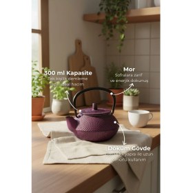 Resim UltraMint Mor Sümbül Döküm Demlik 300 Ml, Şık ve Dayanıklı Tasarım 