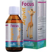 Resim Argivit Focus Şurup 150 ml 