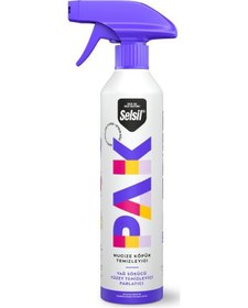 Resim Selsil Yüzey Köpük Temizleyici 