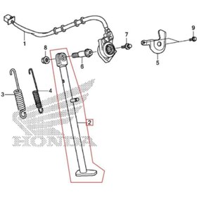 Resim Honda Crf 250 L Orjinal Yan Sehpa 