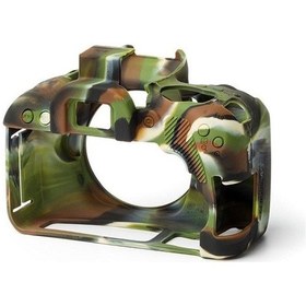 Resim Easycover Canon 800D Silikon Kılıf Ecc800Dc (Kamuflaj) 