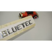Resim DK Tuning Bluetec Bagaj Krom Abs 3m Yazı Logo 